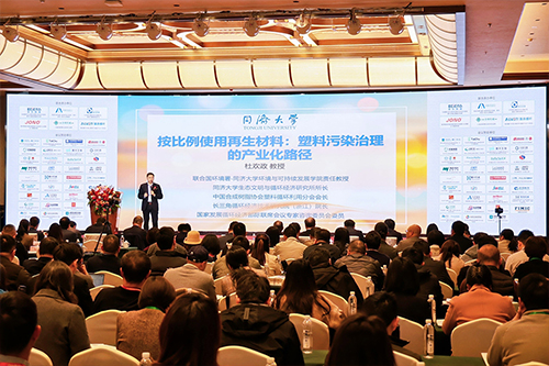 共建绿色循环！精工科技受邀参加ChinaReplas2025