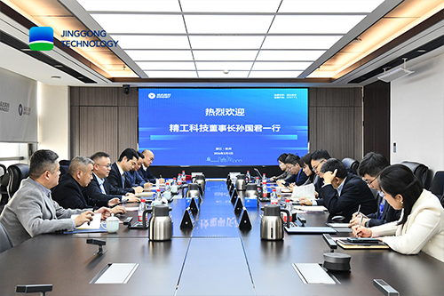 精工科技与运达能源科技集团签署战略合作协议
