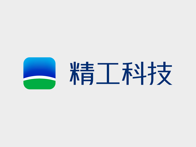 精功科技孙国飞、袁华中被评为柯桥区&ldquo;531&rdquo;特殊人才