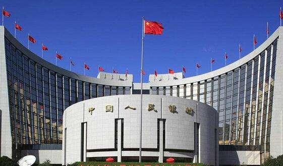 央行召开会议明确2020年金融工作四大重点