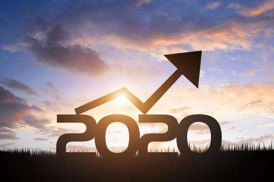 2020年全球经济走势谨慎乐观 三大变数或起关键作用