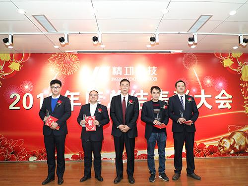 优秀员工专访|与企业共发展之纺机分公司篇