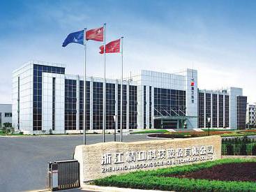 Concerted efforts to promote production and keep order&mdash;&mdash;Steel structure machinery PU sandwich panel production line