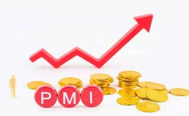 8月财新制造业PMI创新高 经济复苏向好动力强劲