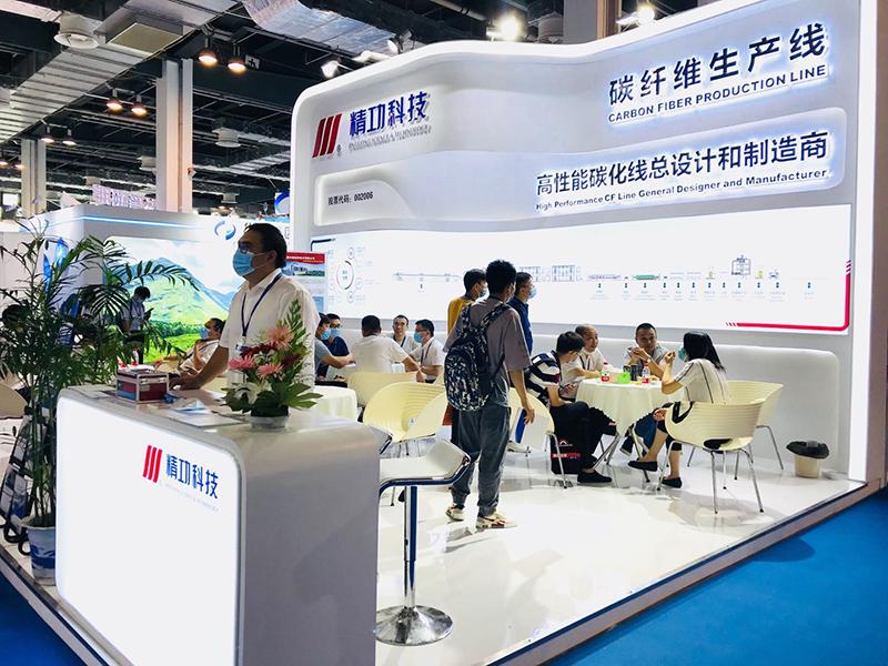 精功科技参加第26届中国国际复材展