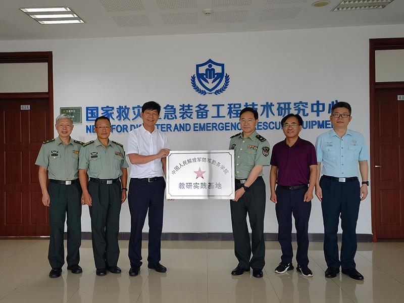 精密制造被授予&ldquo;中国人民解放军陆军勤务学院教研实践基地&rdquo;