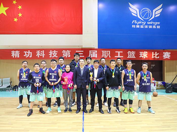 Showcasing China's Intelligent Manufacturing to the World! Seiko Technology Appears at the 133rd Canton Fair