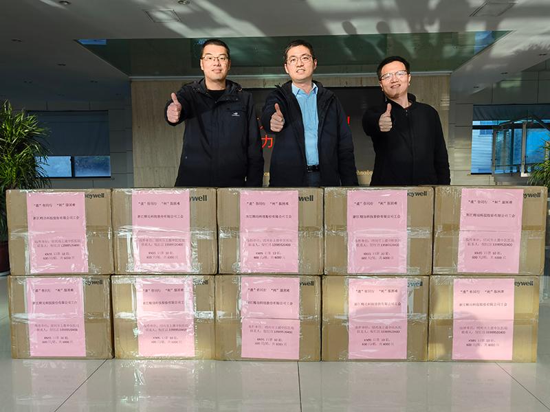 精功科技向上虞中医医院捐赠防疫爱心物资