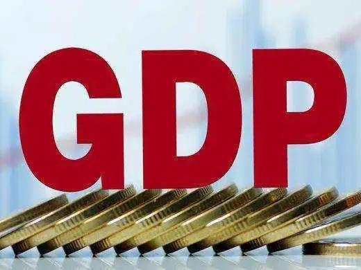 一季度GDP增速4.8% 国民经济开局稳韧性强