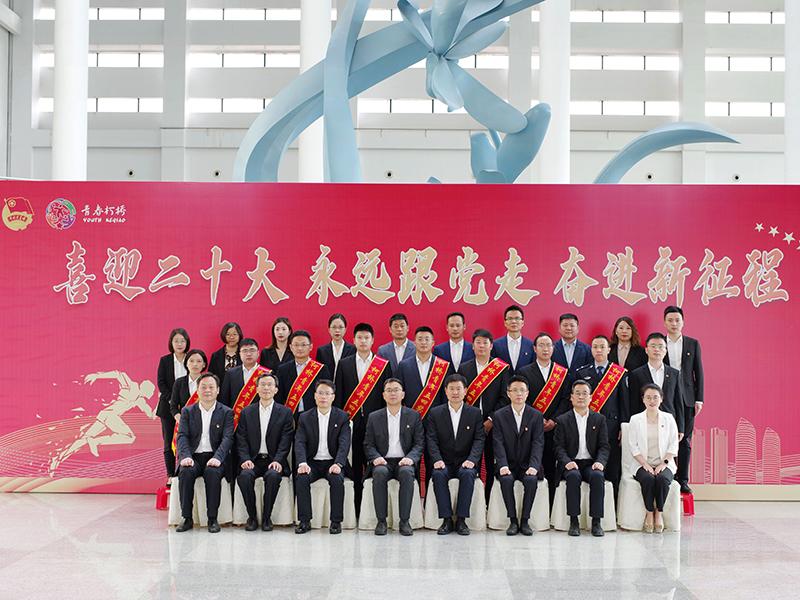 碳纤维技术研发团队荣获&ldquo;柯桥区青年五四奖章&rdquo;