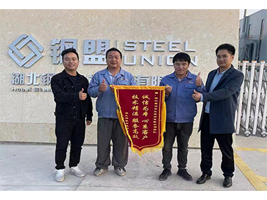 订单就是命令，保供就是责任 &mdash;&mdash;记建机分公司一面锦旗背后的感人故事