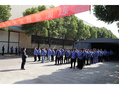 以&ldquo;练&rdquo;促防！精功科技开展2023年首次消防安全应急演练