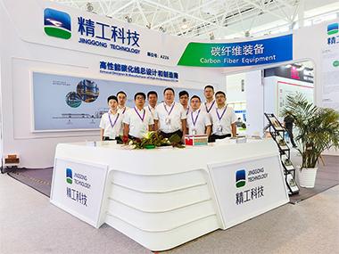 骄阳似火，热情不减！ 精工科技亮相SAMPE 中国2023复材年会
