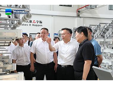 浙江华瑞航空总经理谢富原一行赴精工科技参观交流