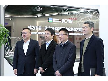 柯桥区委常委、组织部长潘晓东一行调研精工科技