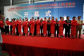 精功科技参加SNEC第四届(2010)国际太阳能光伏大会暨展览会
