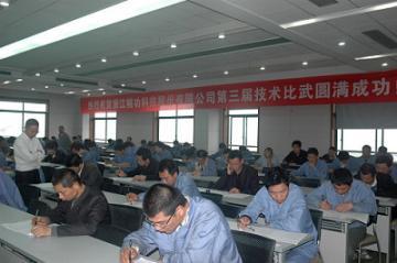 精功科技第三届职工技术比武大赛圆满落幕
