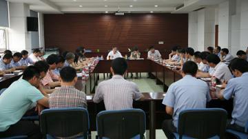 精功科技召开 &ldquo;公司环境和职业健康安全体系认证首次会议&rdquo;