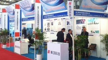 精功科技携太阳能高效多晶硅片<br> 参加SOLARCON China 2013中国（上海）国际太阳能技术展览会