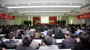 创新发展克时艰，齐心协力确保增盈新目标 <br>坚定信心迎挑战，脚踏实地开创发展新局面<br> 精功科技2013年度总结表彰大会隆重召开<br> 精功集团董事局副主席、公司董事长孙建江先生、公司总经理金越顺先生携全体领导<br>祝大家新春快乐、万事如意、合家幸福！