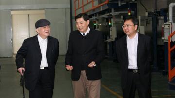 国务院参事室、美国威尔逊中心代表团一行调研精功科技