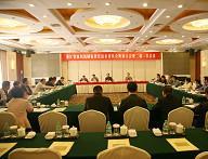 省纺机标技委换届大会暨二届一次会议顺利召开