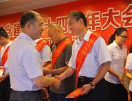 精功科技金越顺、娄建炬等四人分别获集团&ldquo;优秀共产党员&rdquo;光荣称号