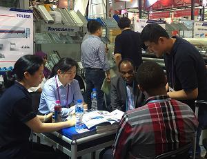 Jinggong Technology participated in the 121st Canton Fair