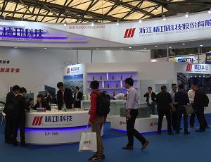 Jinggong Technology Brings G7 Casting Single Crystal Debut SNEC2017 Shanghai International Photovoltaic Exhibition
