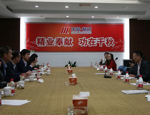 财政部政研室主任王卫星一行调研精功科技