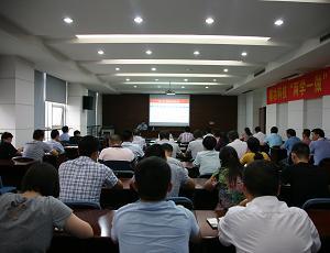 Jinggong Science and Technology Party Committee held the "two studies and one doing" study and education theme party class