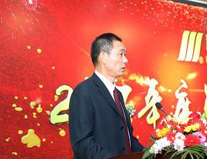 精功科技举行2017年度总结表彰大会<br>暨迎新酒会