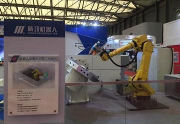The 2018 National Robot Development Forum is about to open. Keqiao local enterprises are coming.