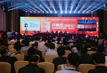 The SNEC exhibition ended. The photovoltaic industry gathered a consensus to prepare for the "fee free online.