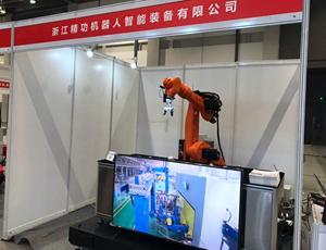 Jinggong Robot participated in the 18th Zhejiang (Hangzhou) Equipment Manufacturing Expo