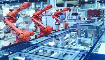 Advanced manufacturing cluster support policy is in the process of introduction