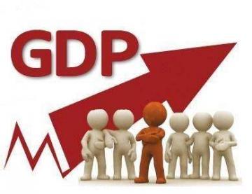 上半年我国GDP同比增6.3%