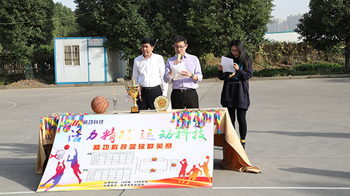 1572511732245142.jpg 3陈总致辞.JPG