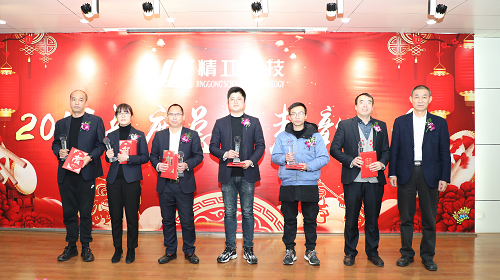 1579577267634013.jpg 金董与市场拓展标兵合影.jpg