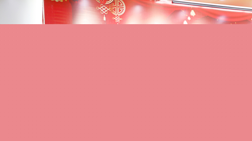 1579577458261142.jpg 金董作重要讲话.jpg