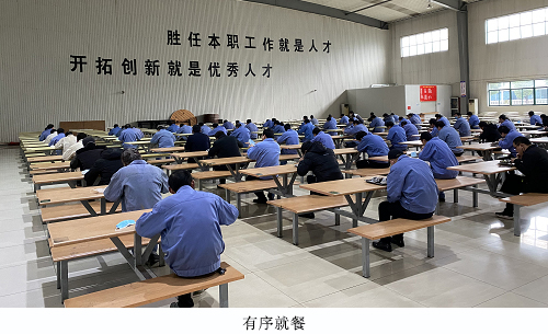就餐.jpg