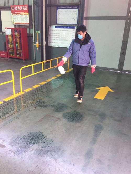 1582519554657473.jpg 消毒4.jpg