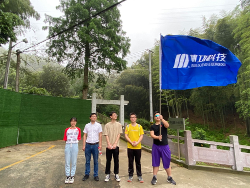 1589267221725538.jpg 3毅行:组队.jpg