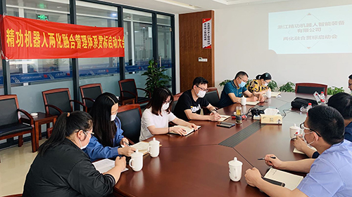 1608883626190415.jpg 贯标启动.jpg