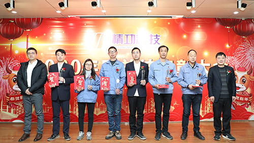1612483122404683.jpg 3、优秀员工-1.jpg