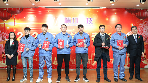 1612483167765413.jpg 4、优秀员工-2.jpg