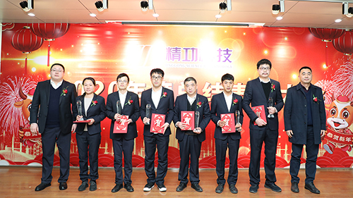1612483192671666.jpg 5、技术拓创新标兵-1.jpg
