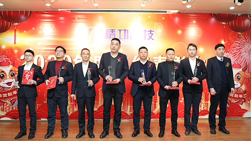 1612483361918551.jpg 7、市场拓展标兵.jpg
