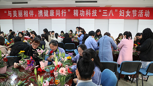 1615185498554018.jpg 插花-1.jpg