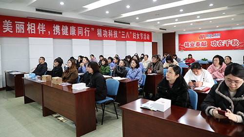 1615185551870037.jpg 讲座-1.jpg